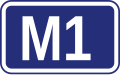 osmwiki:File:Tabliczka M1.svg