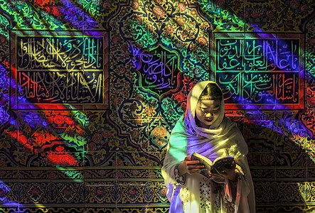 Reflections of stained-glass windows in Nasir-ol-molk Mosque