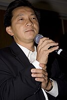 Joseph Cao -  Bild