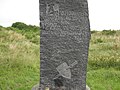 Monument in the center of the Muhu Stronghold.