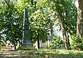 Čeština: Pomník J.J. Marka - českého spisovatele nedaleko kostela v Karlovicích v okrese Plzeň-sever English: Memorial of the J.J. Marek (Czech writer) in Karlovice in Plzeň-North District