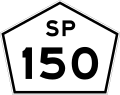 File:SP-150.svg