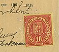 Poland (1907): Warsaw tax stamp