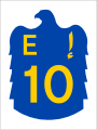 File:UAE E10.svg