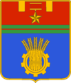 Coat of arms of Volgograd Герб Волгограда