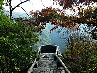 Overlook at Wiseman's View in the Linville Gorge.