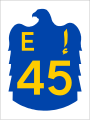 File:UAE E45.svg