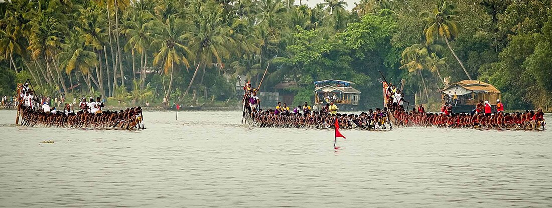 President's Trophy Boat Race