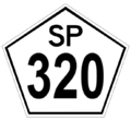 File:SP-320.png