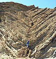 Syncline in the lower parking lot of Calico Ghost Town near Barstow, California.