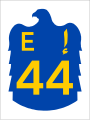 File:UAE E44.svg