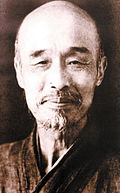 Hong Yi