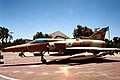 Kfir in Muzeyon Heyl ha-Avir, Israel.