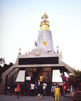 Kanchanapisek Lighthouse on Phuket, Thailand