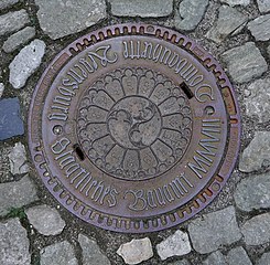 Regensburg, Domplatz