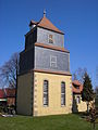 Urbich Ulrichskirche