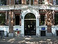 Prinsengrachtziekenhuis, Amsterdam