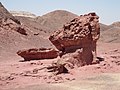 Timna Valley, Negev Desert, Israel.