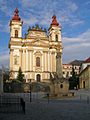 Čeština: Kostel Zvěstování Páně English: Church of the Annunciation Deutsch: Verkündigungskirche