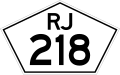 File:RJ-218.svg