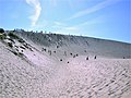 English: Łącka Góra in Slowinski National Park. Polski: Łącka Góra w Słowińskim Parku Narodowym