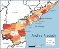 Andhra Pradesh districts after 2014 reorganisation (SVG file), Ap-districts.svg