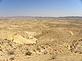 Makhtesh Gadol in the Negev Desert, Israel.