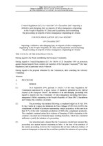 Thumbnail for File:EUR 2007-1420.pdf