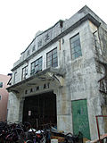 Thumbnail for File:HK CheungChauTheatre2.JPG