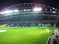 Thumbnail for File:Netanya-Stadium 16.JPG