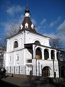 Saint Mykola Dobroho Church