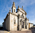 San Vittore Main category: San Vittore (Balerna)