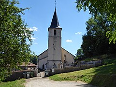 Saint-Sulpice, Aroffe