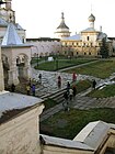 Museum-Preserve «Rostov Kremlin»