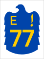 File:UAE E77.svg