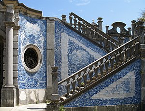 Gardens of the Palácio de Estoi, Portugal