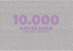 Thumbnail for File:10000 emakume.pdf