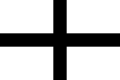 Kroaz du (“black cross”), old flag of Brittany