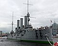 Russian Cruiser Aurora in St. Petersburg.