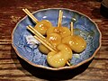 両棒餅 Janbo Mochi.