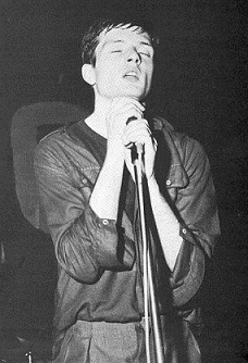 Ian Curtis