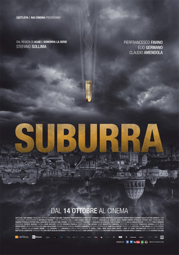 Suburra (film)