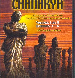 Chanakya (TV series)