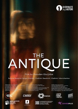 The Antique (2024 film)