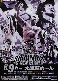 Dominion 6.9 in Osaka-jo Hall (2018)