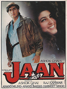 Jaan (film)