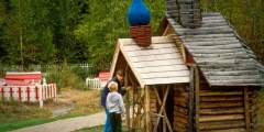 Eklutna Historical Park