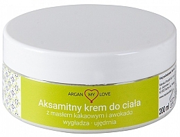 Cocoa Butter & Avocado Velvet Body Cream Argan My Love Body Cream