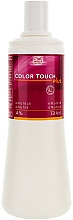 Color Emulsion Color Touch Plus Wella Professionals Color Touch Plus Emulsion 4%