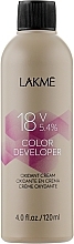 Oxidizing Cream Lakme Color Developer 18V (5,4%)